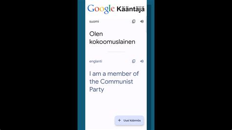 Google Kääntäjä